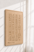 Die Hieroglyphen von Luxor